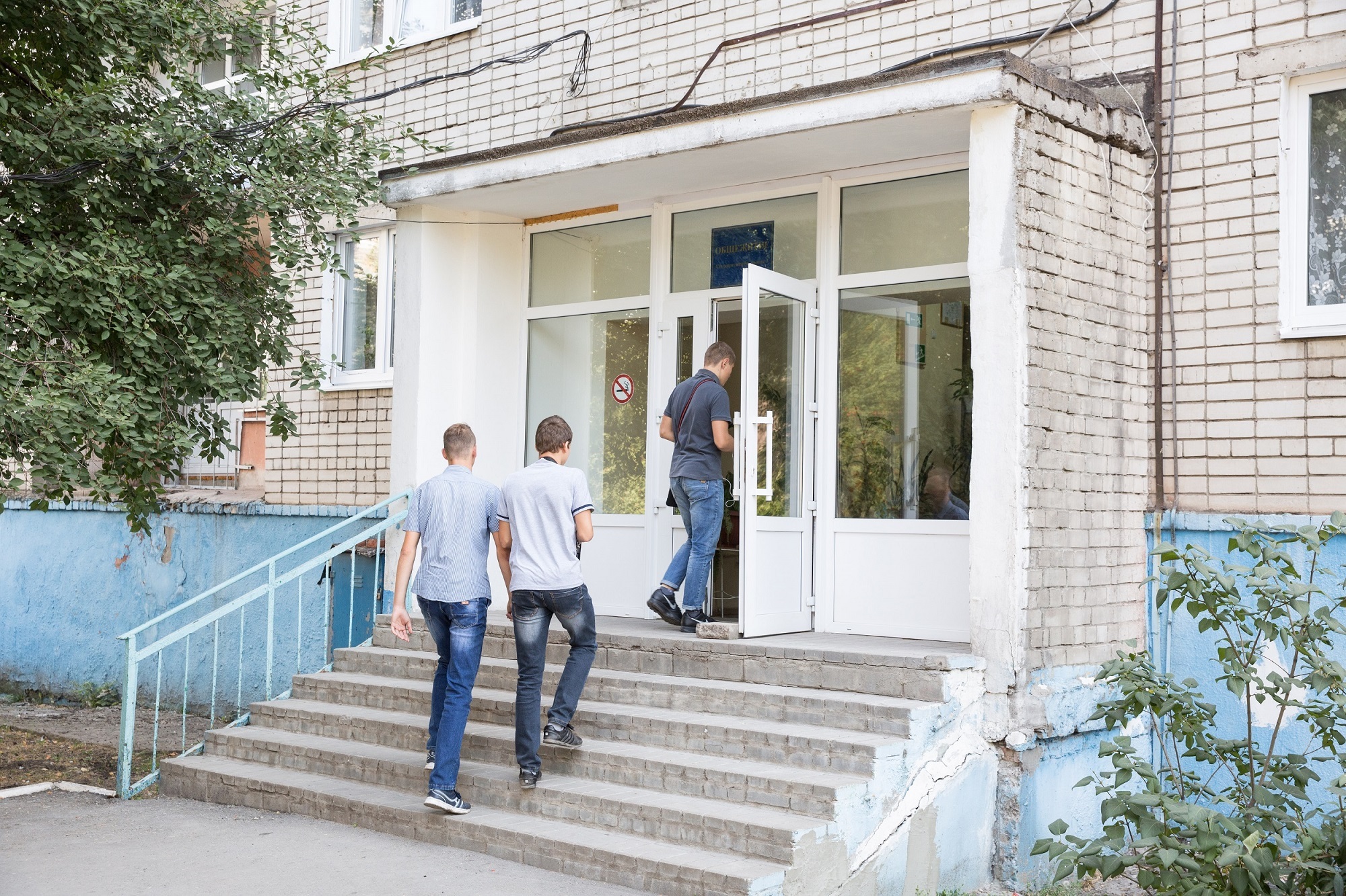 Стойленский ГОК выделил средства на ремонт общежития для студентов