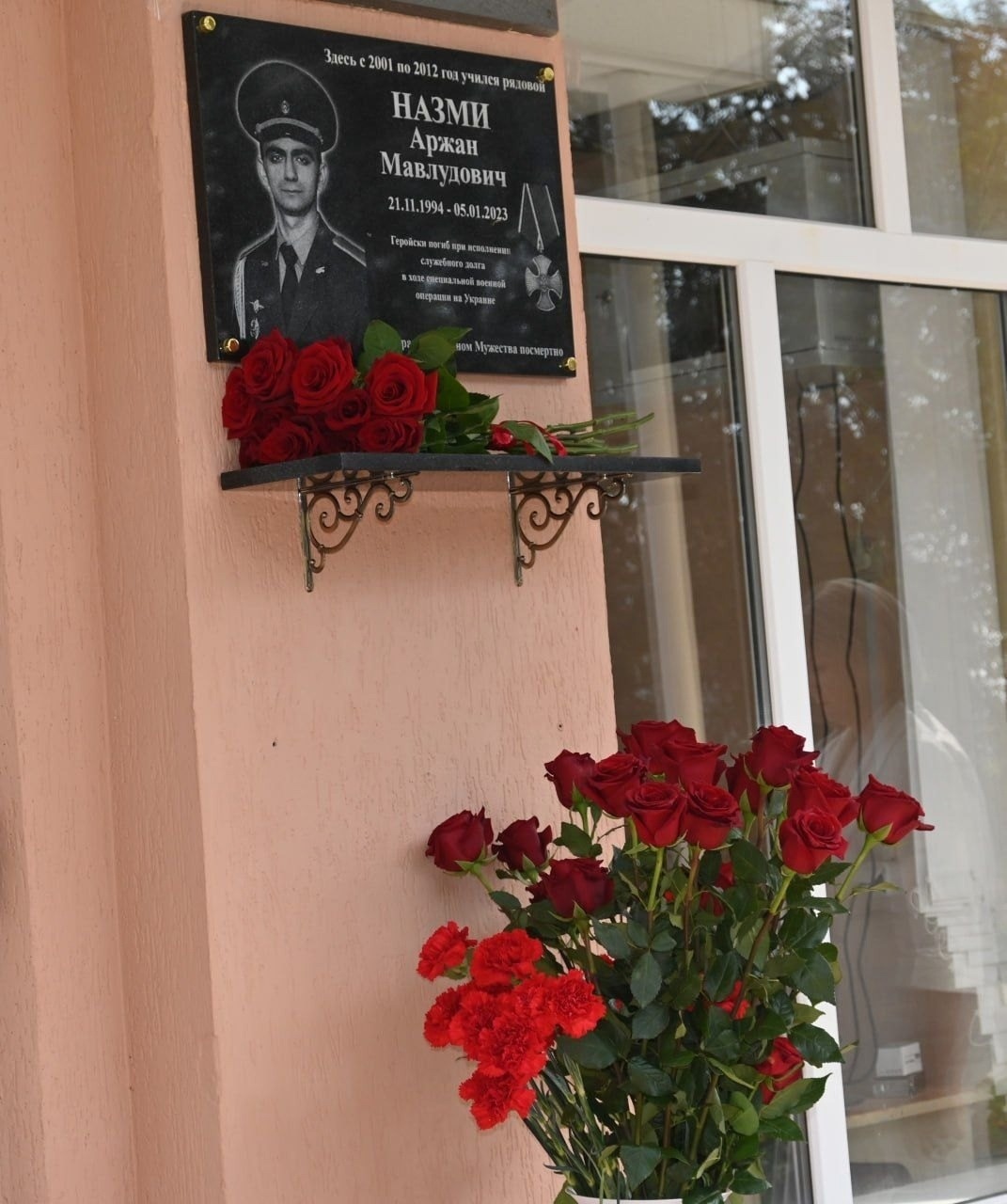 Открытие мемориальной доски в Чернянском районе