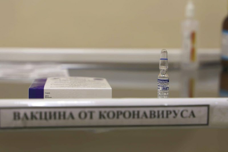 В Белгородской области введут выходной при вакцинации от коронавируса