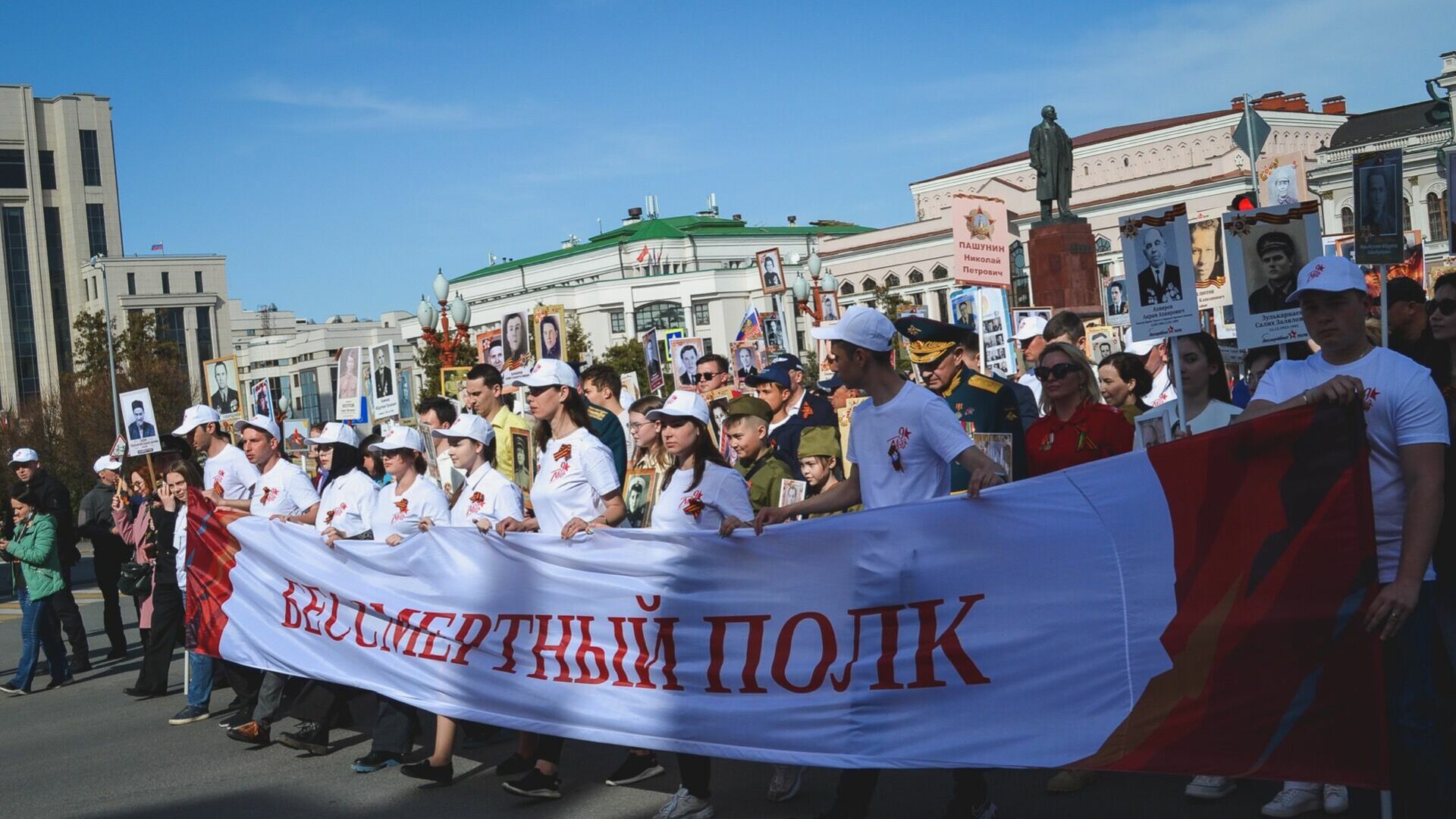 Белгородцев попросили поддержать новый формат «Бессмертного полка»