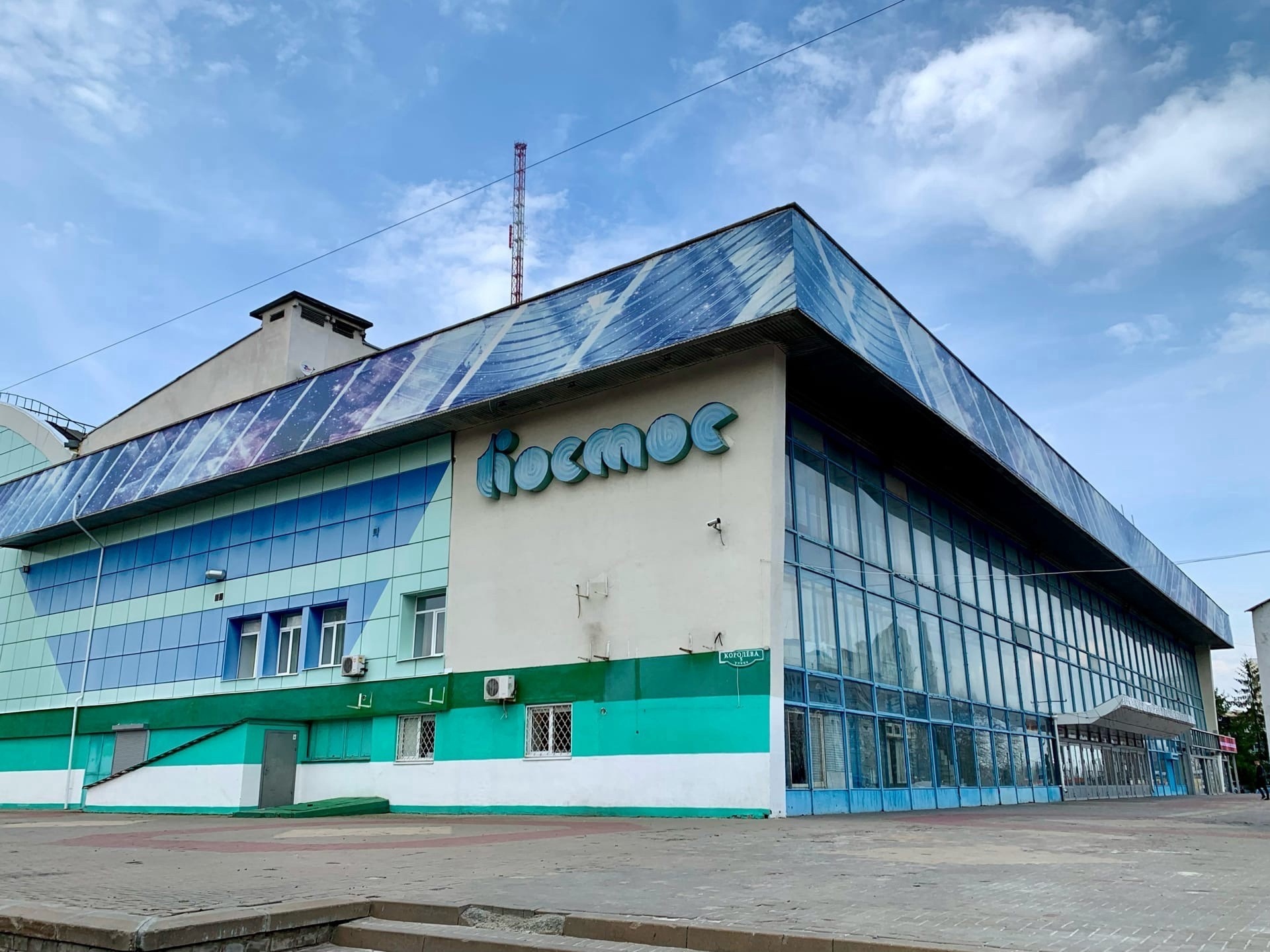 Экс-директор ЦД «Космос» в Белгороде Денис Хтей рассказал о состоянии здания