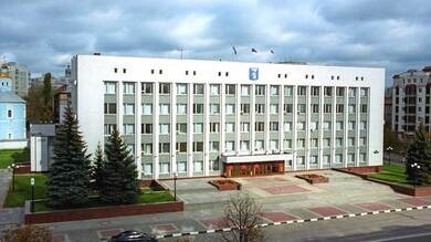 В Белгороде проведут конкурс на замещение руководящей должности в мэрии