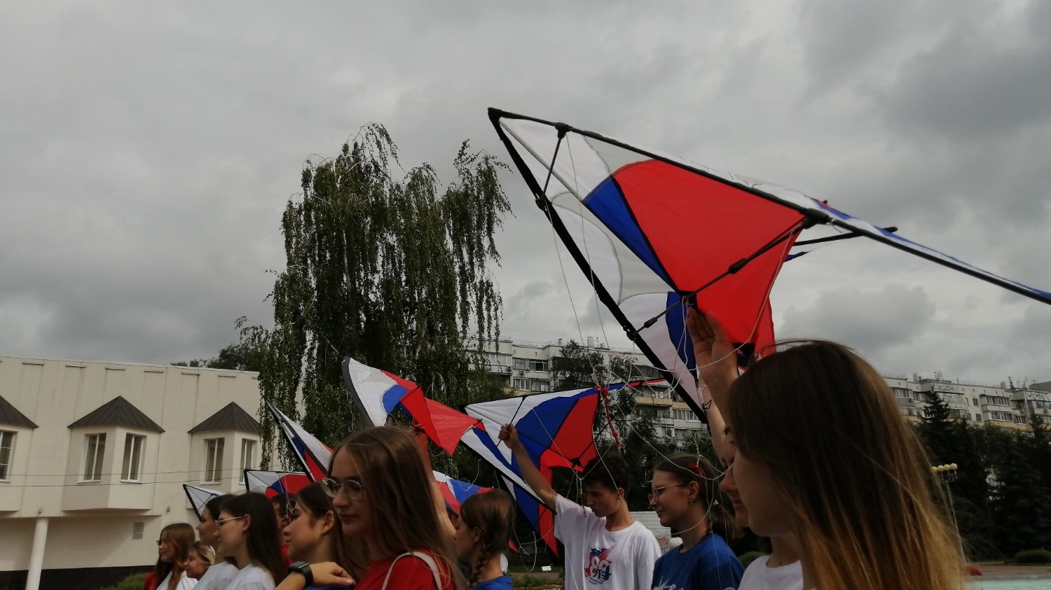 День триколора в Белгороде