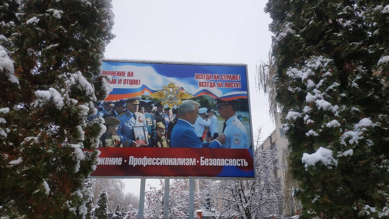 Четверть века на посту: сколько «отставок» пережил Евгений Савченко